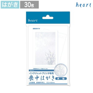 r͂  30 CNWFbgv^[p ͂ r͂p r ͂ rnKL r͂  n p̂ ev[g  