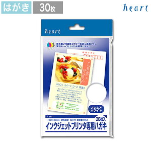 ͂ yv~AzCgz 30 CNWFbgv^[p ͂ nKL zCg  n