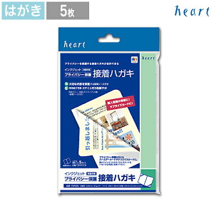 vCoV[ی yڒ͂z CNWFbgv^[p ͂ nKL t vCoV[