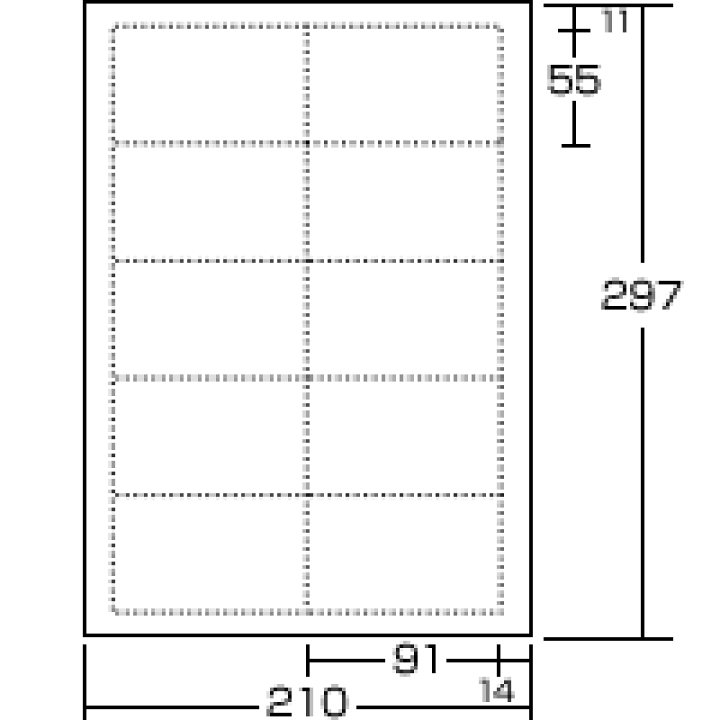 楽天市場 名刺用紙 名刺 用紙 クリーム 110枚分 インクジェットプリンタ専用紙 印刷 両面 ハート Online Shop 楽天市場店