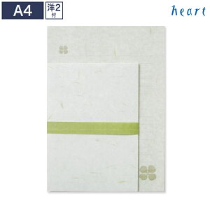 y݌Ɍ 50%OFFzzOa EⳃZbgyz 3  6 ^[Zbg a a [U[ CNWFbg v^[Ή