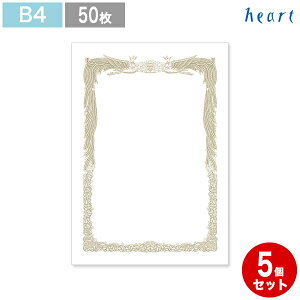 ܏p ܏ ؏ ؏p \ yB4 -3 ^e^z zCg 50 m5Zbgn CNWFbgv^[p ev[g 