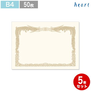 ܏p ܏ ؏ ؏p \ yB4 -1 R^z N[ 50 m5Zbgn CNWFbgv^[p ev[g 