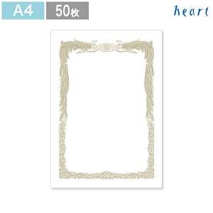 ܏p ܏ ؏ ؏p \ yA4 -3 ^e^z zCg 50 m1P[Xn CNWFbgv^[p ev[g 