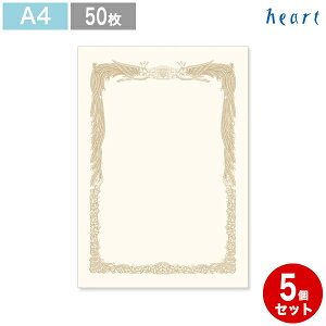 ܏p ܏ ؏ ؏p \ yA4 -3 ^e^z N[ 50 m5Zbgn CNWFbgv^[p ev[g 