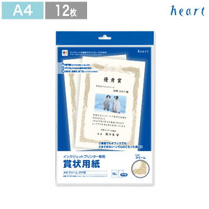 ܏p ܏ ؏ ؏p \ yA4 -3 ^e^z N[ 12 CNWFbgv^[p ev[g 