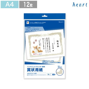 ܏p ܏ ؏ ؏p \ yA4 -1 R^z zCg 12 CNWFbgv^[p ev[g 