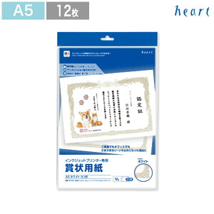 ܏p ܏ ؏ ؏p \ yA5 -1 R^z zCg 12 CNWFbgv^[p ev[g 