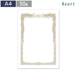 ܏p ܏ ؏ ؏p \ yA4 -3 ^e^z zCg 50 }`v^[Ή [U[ CNWFbg v^[Ή ev[g 