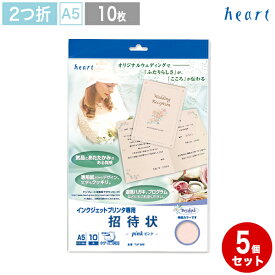 楽天市場 メッセージカード ハガキサイズ グリーティング カード 紙製品 封筒 文房具 事務用品 日用品雑貨 文房具 手芸の通販