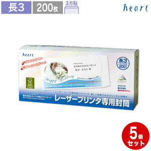 3 zCg gȂ 200 m5Zbgn [U[v^[p  A4 3 3 `3  O[w@K