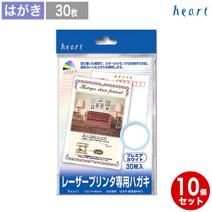 ͂ yv~AzCgz 30 m10Zbgn [U[v^[p s܂Ƃߔt nKL n zCg 