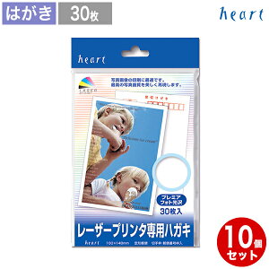 ͂ yv~AtHgz 30 m10Zbgn [U[v^[p s܂Ƃߔt nKL nKLTCY n ʐ^p  ʐ^ p