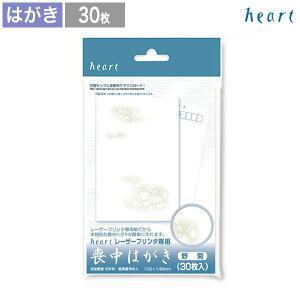 r͂ e 30 [U[v^[p ͂ r͂p r ͂ rnKL r͂  n p̂ ev[g  