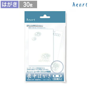 r͂ e 30 [U[v^[p ͂ r͂p r ͂ rnKL r͂  n p̂ ev[g  