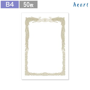 ܏p ܏ ؏ ؏p \ yB4 -3 ^e^z zCg 50 m1P[Xn [U[v^[p ev[g 