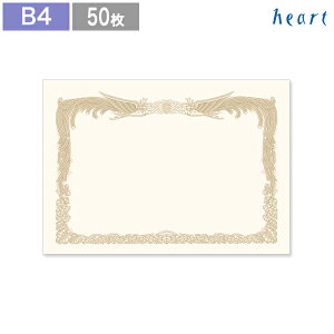 ܏p ܏ ؏ ؏p \ yB4 -1 R^z N[ 50 m1P[Xn [U[v^[p ev[g 