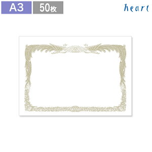 ܏p ܏ ؏ ؏p \ yA3 -1 R^z zCg 50 m1P[Xn [U[v^[p ev[g 