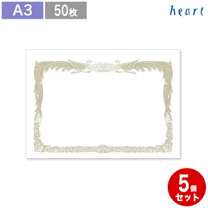 ܏p ܏ ؏ ؏p \ yA3 -1 R^z zCg 50 m5Zbgn [U[v^[p ev[g 