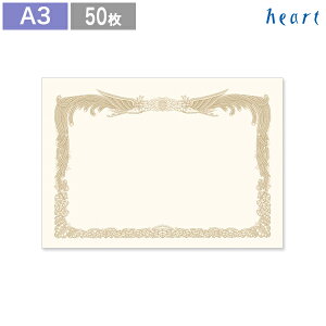 ܏p ܏ ؏ ؏p \ yA3 -1 R^z N[ 50 m1P[Xn [U[v^[p ev[g 