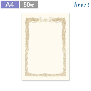 ܏p ܏ ؏ ؏p \ yA4 -3 ^e^z N[ 50 m1P[Xn [U[v^[p ev[g 