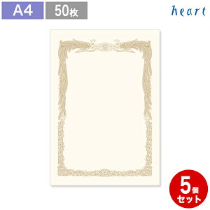 ܏p ܏ ؏ ؏p \ yA4 -3 ^e^z N[ 50 m5Zbgn [U[v^[p ev[g 