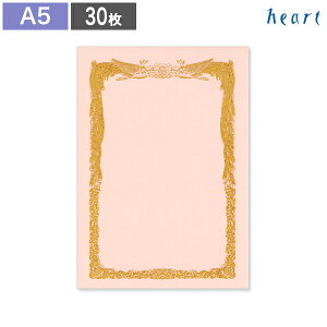 ܏p ܏ ؏ ؏p \ yA5 -3 ^e^z sN 30 [U[v^[Ή ev[g 