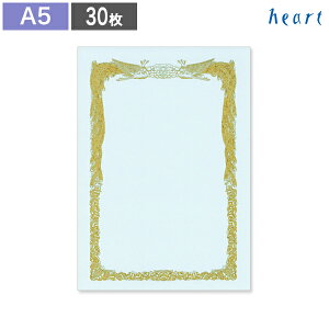 ܏p ܏ ؏ ؏p \ yA5 -3 ^e^z u[ 30 [U[v^[Ή ev[g 