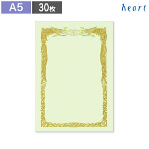 ܏p ܏ ؏ ؏p \ yA5 -3 ^e^z O[ 30 [U[v^[Ή ev[g 