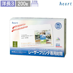 m3 zCg gȂ 200 [U[v^[p m3 m`3    O[w@K