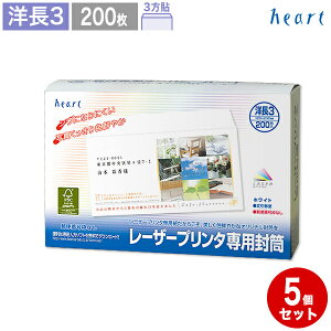 m3 zCg gȂ 200 m5Zbgn [U[v^[p m3 m`3    O[w@K