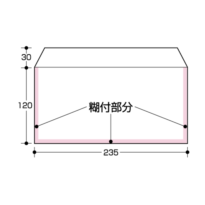 楽天市場】洋長3封筒 ホワイト 枠なし 50枚 レーザープリンター 楽天市場】洋長3封筒 ホワイト 枠なし 50枚 レーザープリンター