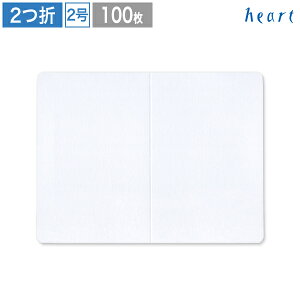 J[h h 2 2 100 |XgJ[h bZ[WJ[h n  zCg ҏ ē A p