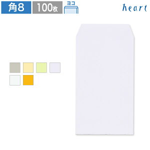p8  J[ 85g R\ 100  B5 3 p8 p`8 ӑ D TCY n