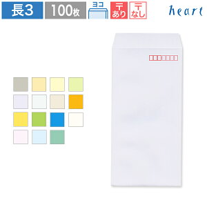 3 J[ 85g R\ 100  A4 3 `3 n