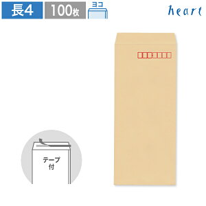 4 Ntg 85g R\ e[vt 100  B5 3 4 `4 Ntg D TCY n t \₷ pv O[w@K