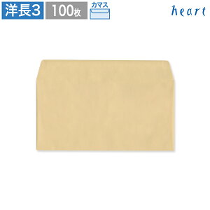 m3 Ntg 85g J}X\ 100  A4 3  m3 m`3 m0 Ntg n O[w@K