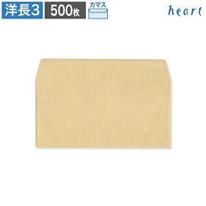 m3 Ntg 85g J}X\ 500  A4 3 m3 m`3 m0 Ntg n O[w@K
