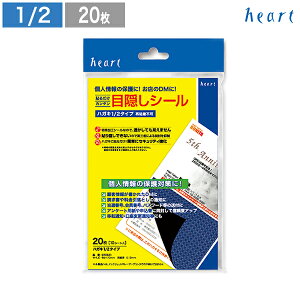 ډBV[ ͂ 1/2^Cv 20 lیV[ ډB l t nKL nKLTCY V[ یV[