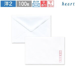 m2 Pg 100g _C\ 100 A4 4  m2 m`2 ҏ ē A   zCg n