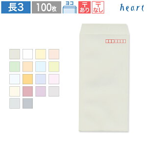 3 pXeJ[ 80g R\ 100 pXe A4 3  3 `3 n