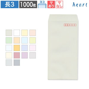 3 pXeJ[ 80g R\ 1000 pXe A4 3  3 `3 n