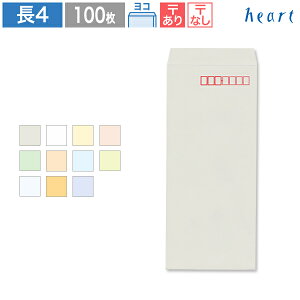 4 pXeJ[ 80g R\ 100 pXe B5 3 4 `4 D TCY n