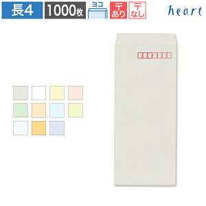 4 pXeJ[ 80g R\ 1000 pXe B5 3 4 `4 D TCY n