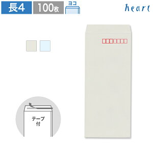 4 pXeJ[ 80g R\ 100 e[vt pXe B5 3 4 `4 D TCY n t \₷