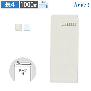 4 pXeJ[ 80g R\ 1000 e[vt pXe B5 3 4 `4 D TCY n t \₷