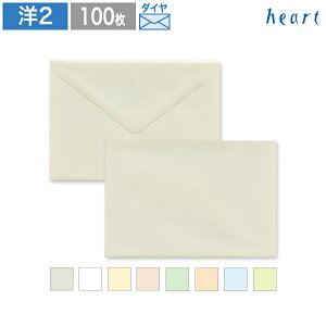 m2 pXeJ[ 100g _C\ 100 A4 4  m2 m`2 ҏ ē n