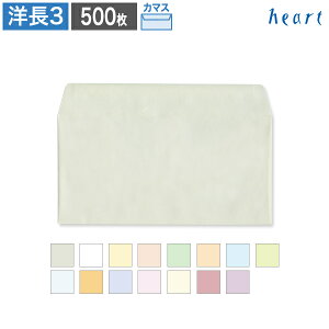 m3 pXeJ[ 100g J}X\ 500 pXe A4 3 m3 m`3 m0 n