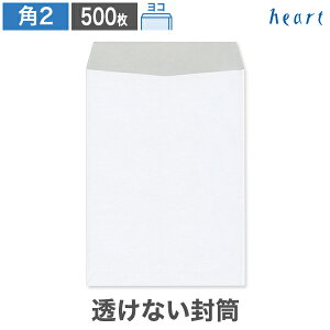 p2 Ȃ Pg 100g R\ 500  A4 p2 p`2 A4   zCg n l @ vCoV[ی