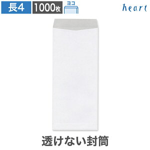 4 Ȃ Pg 80g R\ 1000  B5 3 4 `4  zCg D TCY n l @ vCoV[ی